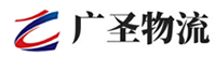 广州到龙海市物流公司